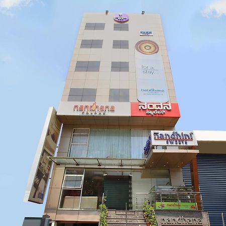 La Sara Comforts Bangalore Exterior photo
