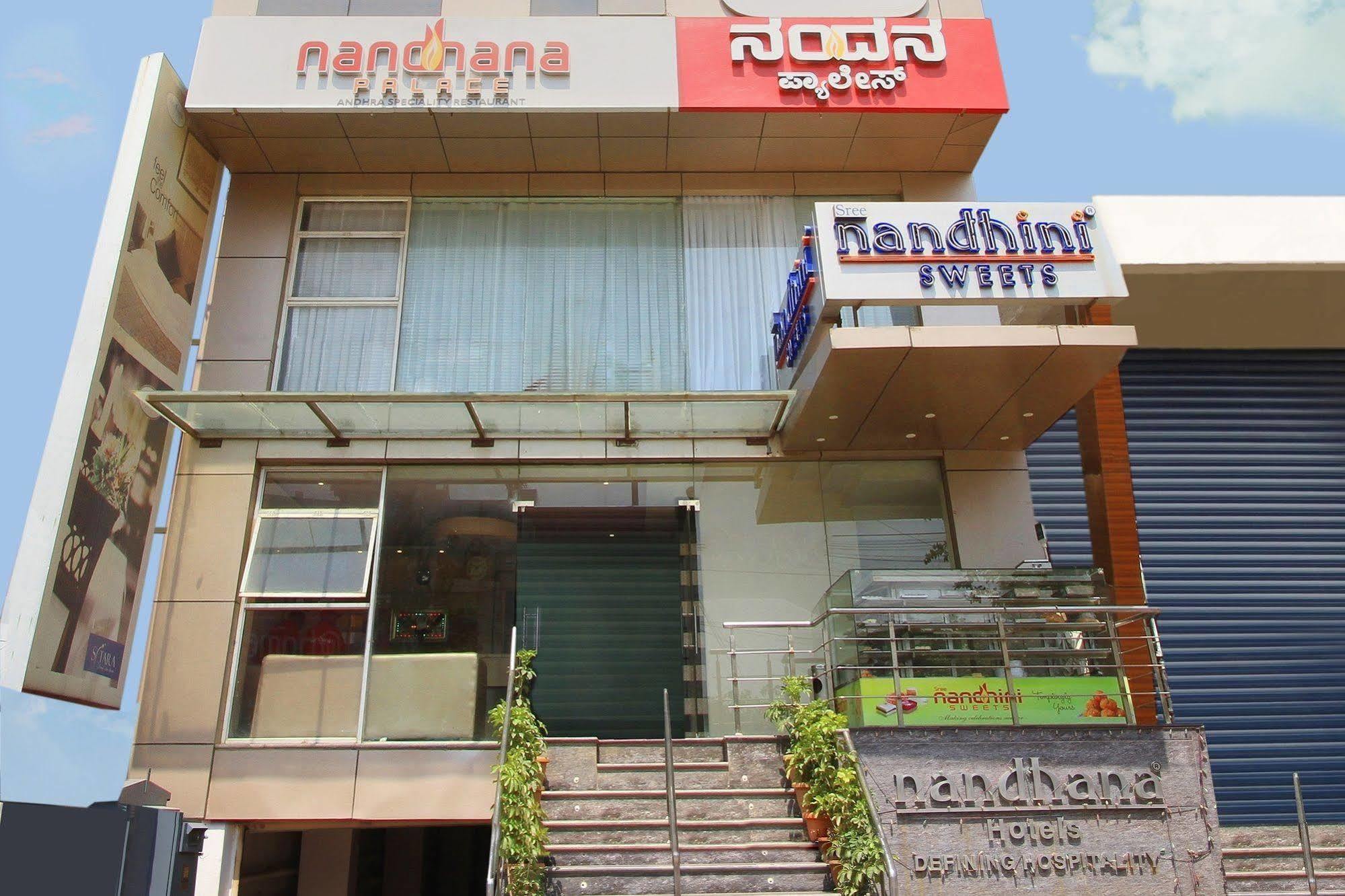 La Sara Comforts Bangalore Exterior photo