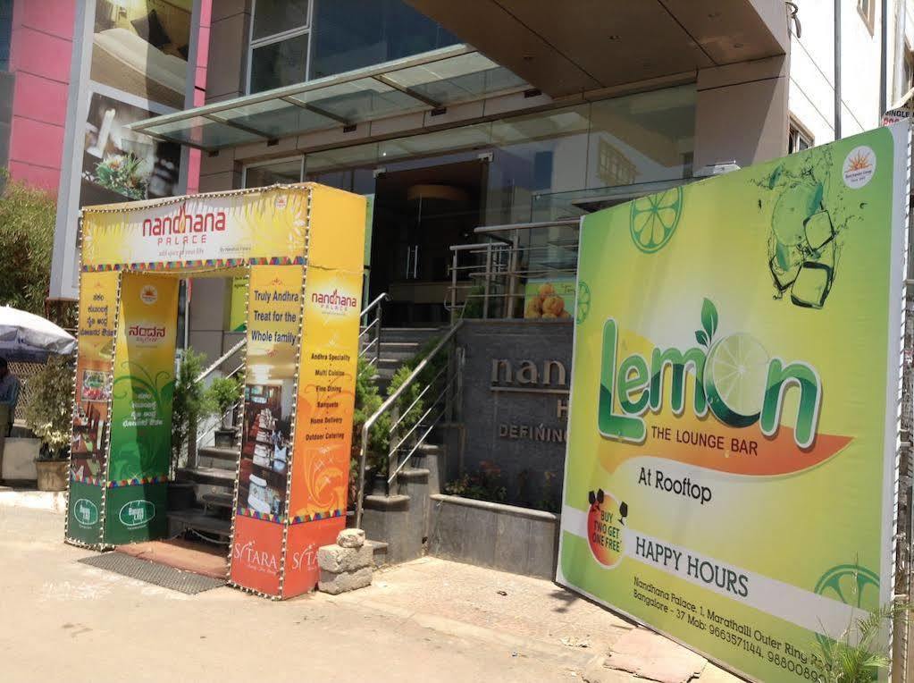 La Sara Comforts Bangalore Exterior photo